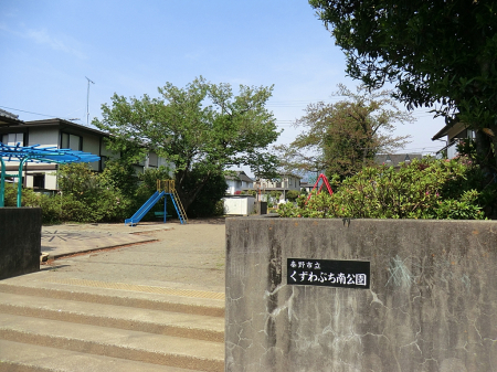 ���ӊ��@�X�[�p�[ 2600m �}�b�N�X�o�����`��a��X