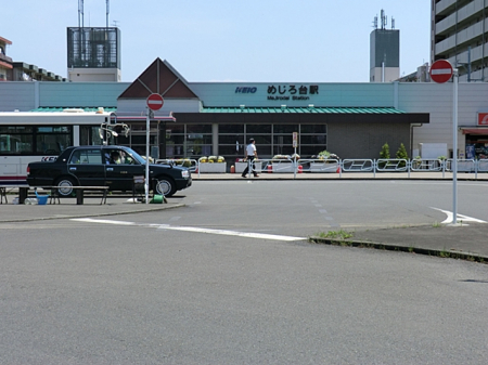 ӊ@w 2300m u߂vw