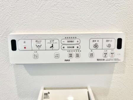 ���̑����ρ@�ݔ����������ŉ��K�A���������ۂ����V�����[�g�C��