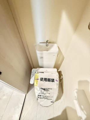 gC@gꏊ炱A