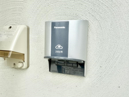 ���̑����ρ@�ݔ�������ŊȒP�ɏ[�d�ł��A�G�R�ȃJ�[���C�t���T�|�[�g