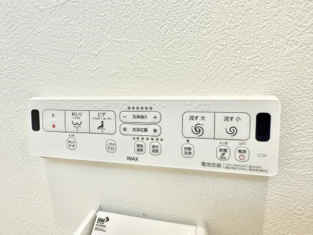 ���̑����ρ@�ݔ����֍��̉������Ɛ��@�\�ŉ��K��