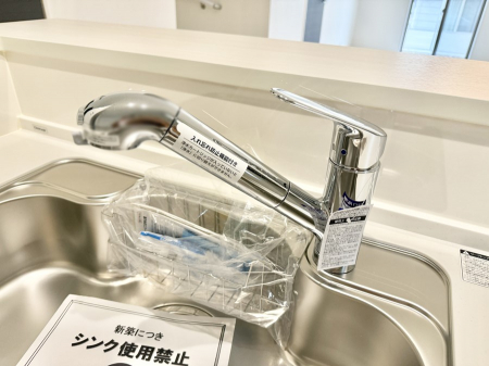 ̑ρ@ݔs菜ĈSĈ߂܂
