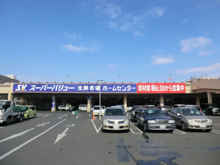 ӊ@X[p[ 1700m X[p[o[qX