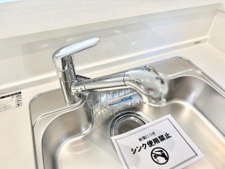 ̑ρ@ݔs菜ĈSĈ߂܂