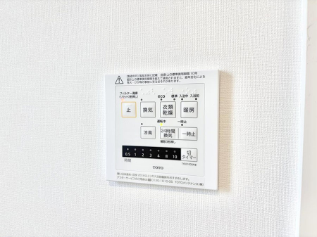 ̑ρ@ݔ~łAK@\ŎC΍ob`