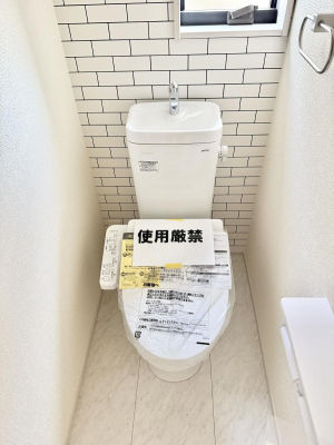 gC@gꏊ炱A