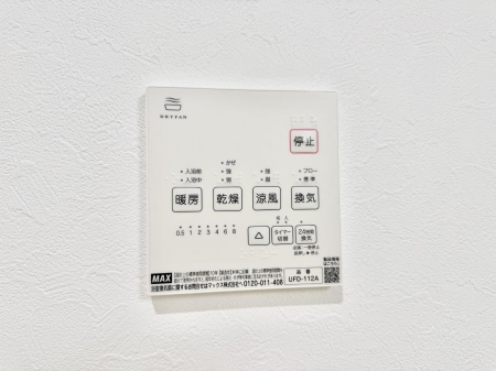 ���̑����ρ@�ݔ�