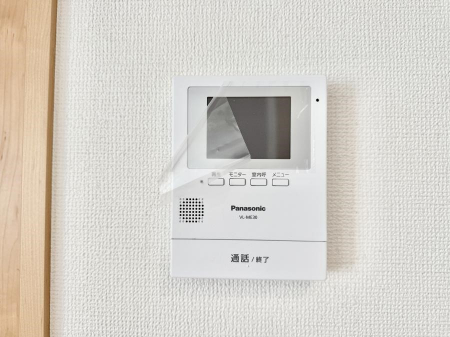 ̑ρ@ݔK҂mFłĈS܂