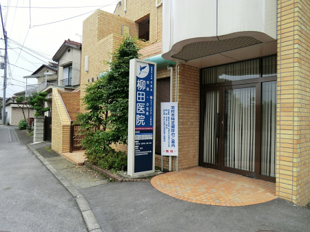 ӊ@a@ 600m c@