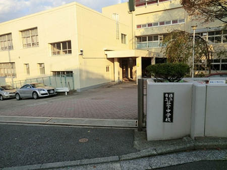 ӊ@wZ 1560m lswZ