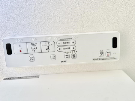 ���̑����ρ@�ݔ����������ŉ��K�A���������ۂ����V�����[�g�C��