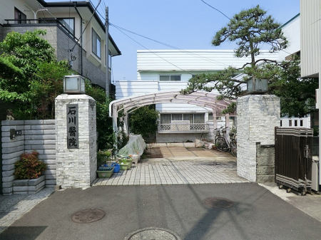 ӊ@a@ 400m Pscnΐ@
