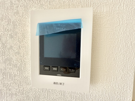 ̑ρ@ݔK҂mFłĈS܂