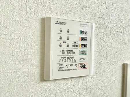 ̑ρ@ݔ~łAK@\ŎC΍ob`