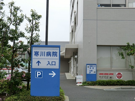ӊ@a@ 1983m a@