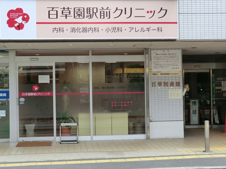 ӊ@a@ 700m SwONjbN