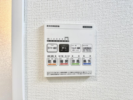 ̑ρ@ݔ~łAK@\ŎC΍ob`