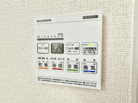 ̑ρ@ݔ~łAK@\ŎC΍ob`