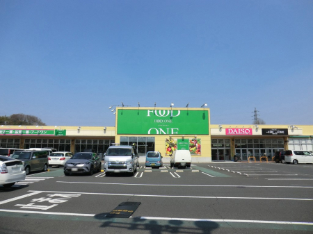ӊ@X[p[ 240m t[h qxVX