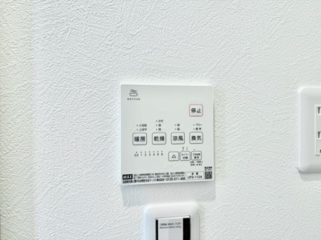 ̑ρ@ݔ~łAK@\ŎC΍ob`