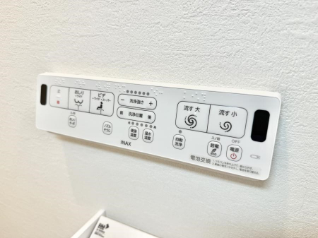 ���̑����ρ@�ݔ����������ŉ��K�A���������ۂ����V�����[�g�C��