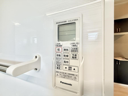 ���̑����ρ@�ݔ����~�ł��������A���K�����@�\�Ŏ��C�΍���o�b�`��