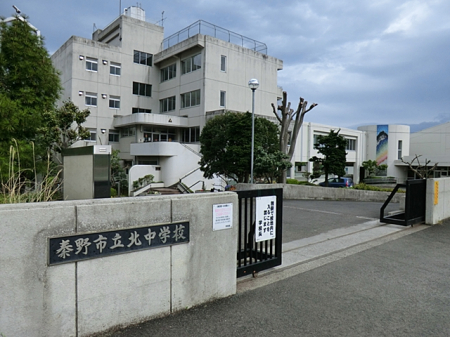 ӊ@wZ 2160m `skwZ