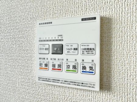 ̑ρ@ݔ~łAK@\ŎC΍ob`