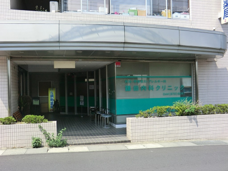 ���ӊ��@�a�@ 800m ���c�N���j�b�N