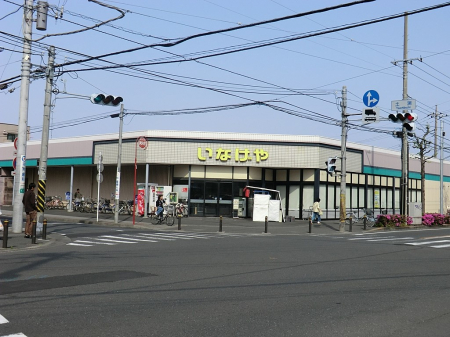 ӊ@X[p[ 800m Ȃ蒆쓇X