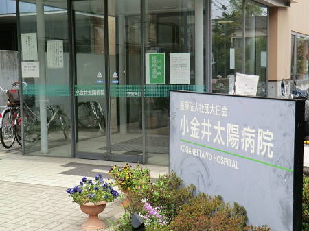 ӊ@a@ 1100m 䑾za@