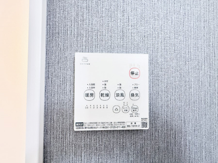 ̑ρ@ݔ~łAK@\ŎC΍ob`