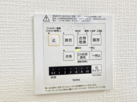 ̑ρ@ݔ