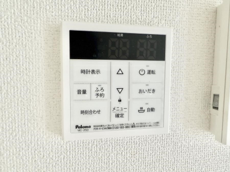 ̑ρ@ݔƑ̓ԂoołAłCɓ܂B