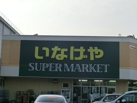 ӊ@̑ʐ^ 950m Ȃ◧hX