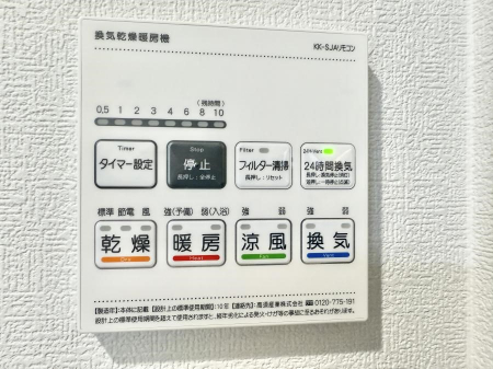 ̑ρ@ݔ