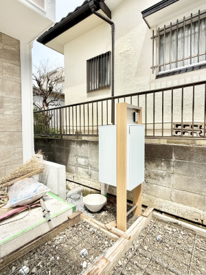 ���̑����ρ@�ݔ�