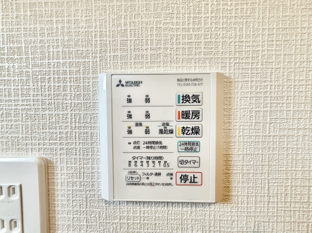 ���̑����ρ@�ݔ�