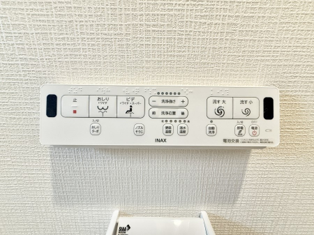 ���̑����ρ@�ݔ�