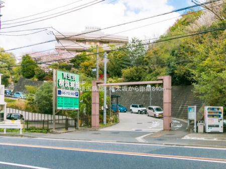 ӊ@a@ 840m 琶la@