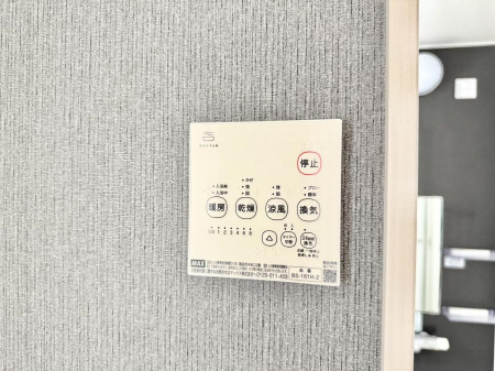 ̑ρ@ݔ~łAK@\ŎC΍ob`