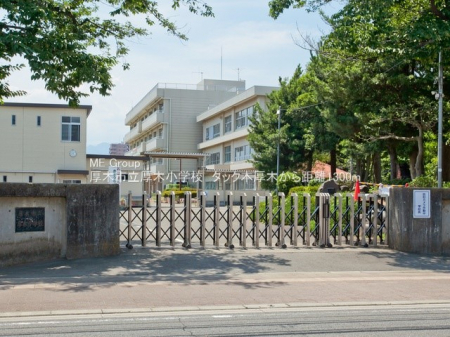 ӊ@wZ 1300m ؎s؏wZ