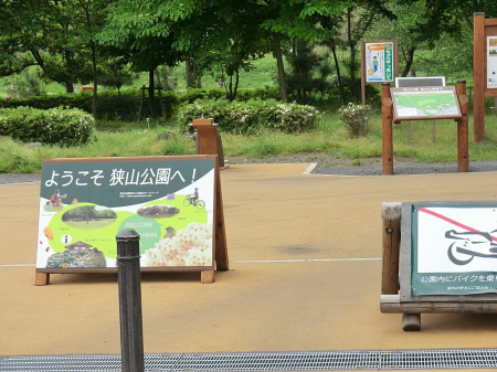 ӊ@ 300m R
