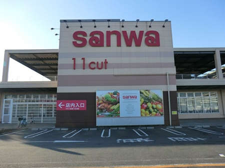 ӊ@X[p[ 1900m X[p[OaԓX