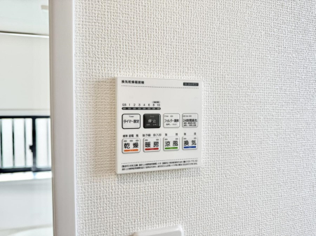 ̑ρ@ݔ~łAK@\ŎC΍ob`