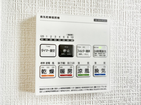 ̑ρ@ݔ~łAK@\ŎC΍ob`