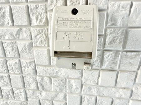 ���̑����ρ@�ݔ������O�ɓd���R���Z���g������΁A�������@�ő���O�ǂ�|������ȂǕ֗��ł��B