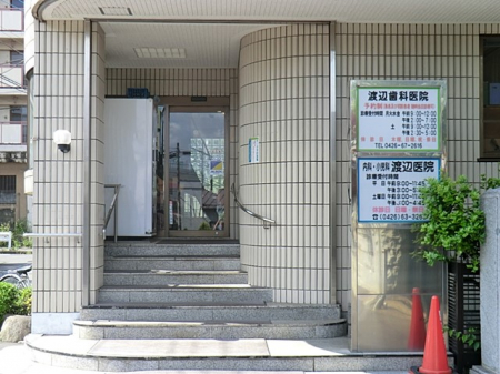 ӊ@a@ 900m nӈ@