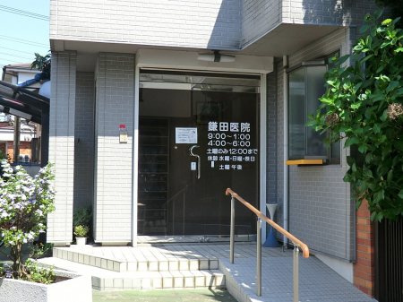 ӊ@a@ 300m c@